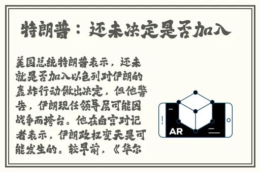 美女和男人一起塽