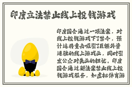 王拉拉升职辰悦最新更新内容阅读